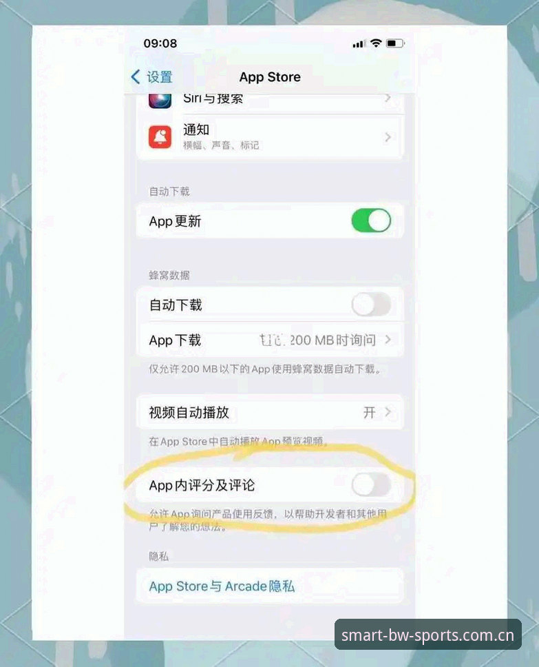 苹果手机宝威体育网站登录功能详解：从失败到流畅的实用避坑指南